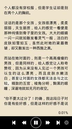 威尼斯人手机版官网